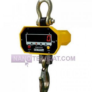 باسکول آویز دیجیتال کارکرده باسکول آویز دیجیتال کارکرده